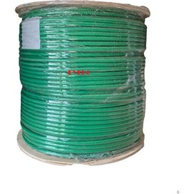 Resim NCP Rg6-U6 Yeşil 25 Metre Digitürk F Konnektörlü Uydu Anten Kablosu Full Hd 4K 