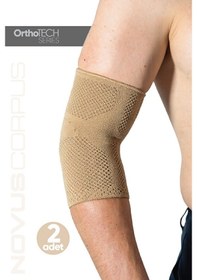 Resim 2'li Ortopedik Spor Dirseklik Unisex Elbow Sleeve Spor Antrenman Destek Koşu Gym Fitness Dirseklik 