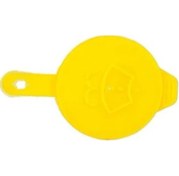 Resim Su Fıskiye Depo Kapağı Opel Stra F Corsa C Vectra B 1450591 90563741 