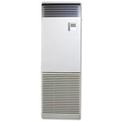 Resim Toshiba Rav-hm 801 Ft Dijital Inverter Salon Tipi Klima A 