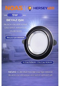 Resim Yl38-0531 Noas 5w Beyaz Işık 6500k Black+sılver Led Spot Yl38-0531 Beyaz 