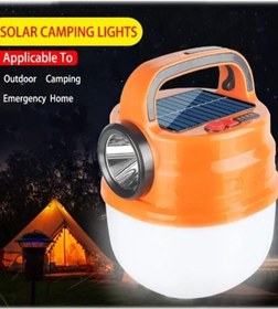 Resim Güneş Enerjili 50 Watt 5 Mod Kamp Lambası Acil Durum Feneri Güçlü Turuncu 
