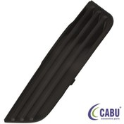 Resim Ford Focus Sis Far Çerçevesi Sissiz Sol 2005-08 