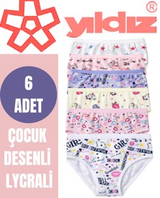 Resim CHARM Yıldız 6 Li Kız Çocuk Pamuklu Desenli Slip Külot 