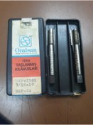 Resim ORM El Kılavuzu 7/16 * 18 (2 Li) 