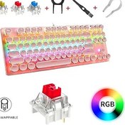 Resim coverzone Leaven K550 Kablolu Pembe Klavye Daktilo Tarzı Su Geçirmez Led RGB Gökkuşağı Renler Mekanik Oyuncu Işıklı Klavye Ergonomik Tasarım Rahat Kullanım 150cm Kablo Uzunluğu Bilgisayar PC için (Pembe) 
