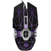 Resim MF Product Strike 0587 RGB Kablolu Gaming Mouse Siyah 
