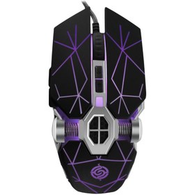Resim MF Product Strike 0587 RGB Kablolu Gaming Mouse Siyah 
