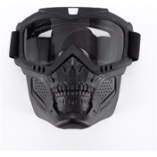 Resim Ccgloball Kafatası Ağız Maskesi Motosiklet Arazi Aynası Kask Gözlük Şeffaf Film 