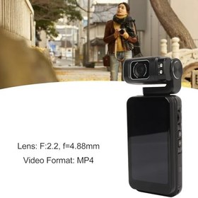 Resim 5K Video Kamera Kamera HD Döndürülebilir Dokunmatik Ekran 120 Derece geniş açı 3250mAH 