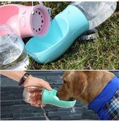 Resim Buffer® Taşınabilir Evcil Hayvan Suluğu Seyahat Kabı Kilitlenebil 