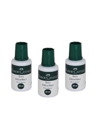 Resim Faber Castell Daksil Sıvı 20 Ml - 3 Adet 