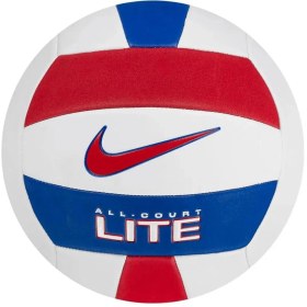 Resim Nike All Court Lite Unisex Beyaz Voleybol Topu N.100.9071.124.05 