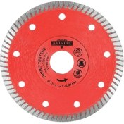 Resim Hello Papana Kristal Turbo Elmas Testere 115 mm 