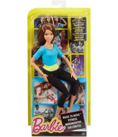 Resim Barbie Sonsuz Hareket Kumral Barbie 
