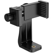 Resim GDX PHN-01 Telefon Tutucu 