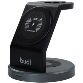 Resim Budi WL4200 3'ü 1 Arada Kablosuz Şarj İstasyonu 