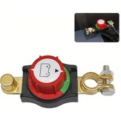 Resim Meridiangoods 1pc Araç Akü Bağlantı Kesici Anahtarı Üst Montaj 12v 250a Negatif Terminal 