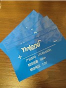 Resim Vse Dla Lto Terma Titanat 236398153 