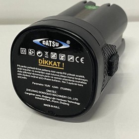 Resim Datsu Ws-035 35 Mm Makas Aküsü 16.8 Volt 4.5 Amper-44920 