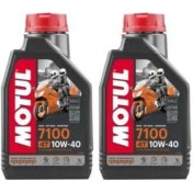 Resim Motul 7100 10W40 4T 2 Litre Motosiklet Yağı (Üretim Yılı: 2023) 