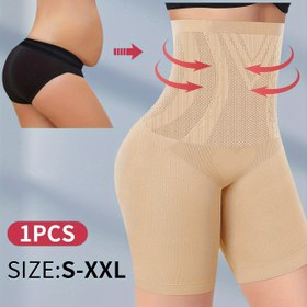 Resim MIOTAN Yüksek Bel Karın Kontrol Şekillendirici Külot Kadınlar İçin - Dikişsiz, Kalça Kaldırma, Naylon/Spandeks/Poliester Karışımı, Bej, Beden S/XL, Karın Kontrollü İç Çamaşırı 