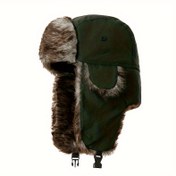 Resim Unisex Kışlık Trapper Şapka - Faux Astarlı - Rüzgar Geçirmez Rus Tarzı Pilot Kapağı, Ayarlanabilir Kulak Uçları, Hararetli Hava ve Açık Hava Maceraları İçin, Siyah, Elde Yıkama veya Kuru Temizleme, Kışlık Başlık | Astarlı Şapka | Dayanıklı Başlık 