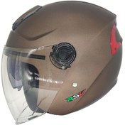 Resim Rsv 618 Güneş Vizörlü Açık Kask (Kahverengi) 