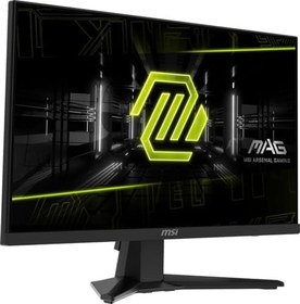 Resim MSI 23.8 MAG 244F, Gaming Monitör, FHD, 16:09 Flat, Rapid IPS, 200HZ, 1ms, FreeSync Premium 