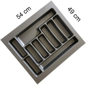 Resim Gri Renk Çekmece Düzenleyici Kaşıklık T-2254 / 54x49 cm 