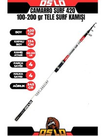Resim Oslo Camarro 420cm 100-200gr Surf Olta Kamışı 420cm 