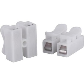 Resim Klemens Basmalı 2 Li Ic-272 