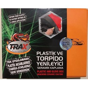 Resim Genel Markalar Oto Tampon , Plastik Ve Torpido Yenileyici Ve Onarıcı Seramikli 