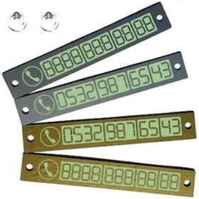 Resim BARBUN Vantuzlu Fosforlu Telefon Plakası Parktel Numaratör 