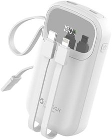 Resim 45w Super Fast 13.000 mAh Powerbank | Tüm cihazlar ile uyumludur (1, BEYAZ) 