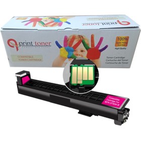 Resim QPRİNT TONER COMPATİBLE TONER QPRİNT TONER HP 827A CF303A KIRMIZI MUADİL TONER M880z A2W75A A2W76A 