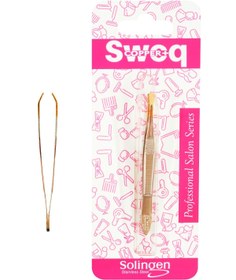 Resim SWOQ Copper Solingen Cımbız No:3 