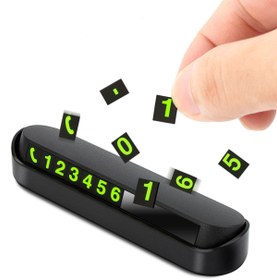 Resim Teknotik Mitsubishi L100 uyumlu Parkmatik Numaratör Cam Önü Aç Kapa Telefon Numarası Tf721 