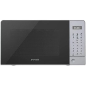 Resim Arçelik Md 2090 Dg Mikrodalga Fırın 