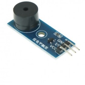 Resim Fortor Ses Kartı Buzzer Kartı Ar-048 