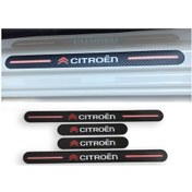 Resim Citroen C6 Uyumlu Carbon Kapı Eşiği 4'Lü Set Kırılmaz (548480169) 