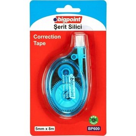 Resim Bigpoint Bp600 5mmx8m Şerit Silici 