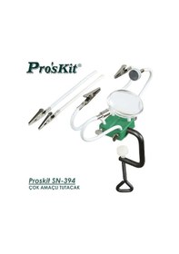 Resim Proskit Sn-394 Büyüteç - Çok Amaçlı Pcb Kart Tutucu 