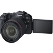 Resim Canon EOS Rp Rf 24-105mm F/4-7.1 Is Stm Fotoğraf Makinesi ( 2 Yıl İthalatcı Garantili ) 