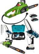 Resim DYNAMİC MAX 2'li Set 4800W Elektirikli Odun Ağaç Hızar Motoru 598Vf Otomatik Yağlamalı Şarjlı Testere Dal Budama 