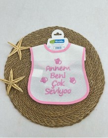 Resim Mama Önlüğü Annem Beni Çok Seviyor Mö361 