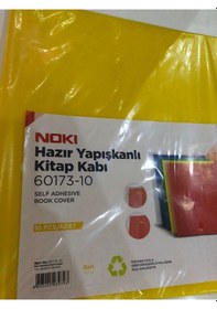 Resim Noki Hazır Yapışkanlı Kitap Kabı 10 Lu Sarı 
