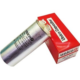 Resim Kondansatör 55+6 Uf - 502818865 