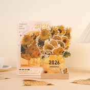 Resim 2026 Van Gogh Güneş Çiçeği Yağlı Boya Masa Takvimi - 12 Sayfa Aylık Planlayıcı Ahşap Taban ile, Ofis ve Ev için Minimalist Tasarım, Yeni Yıl veya Doğum Günü için Mükemmel Hediye, İngilizce Dil, Kağıt Malzeme, Aylık Planlayıcı | Sanatsal Takvim | Ahşap Taban Takvimi, Masa Takvimi, Takvim, Ofis Masa Aksesuarı, Ofis Aksesuarı 