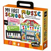 Resim Headu My First Music School (3-6 Yaş) 